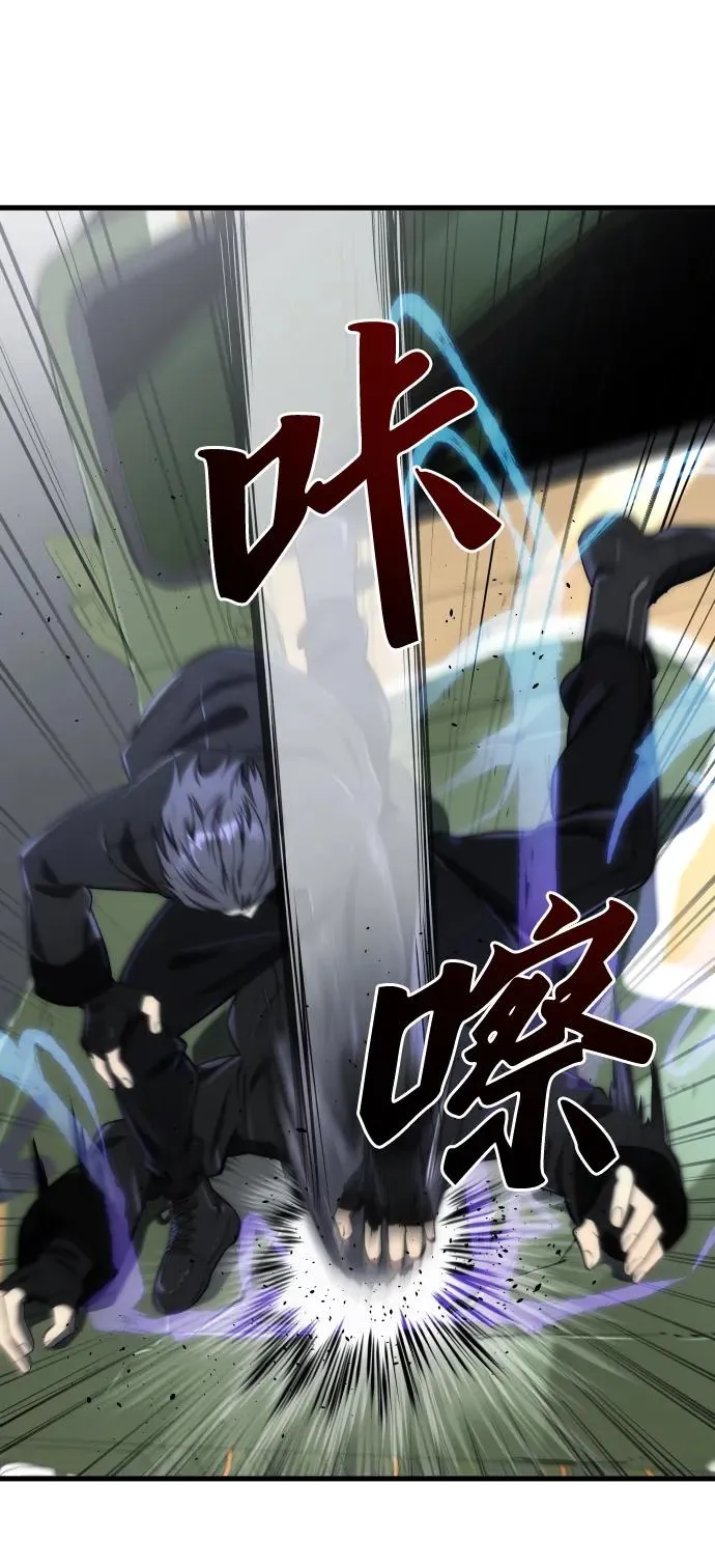 第44话73