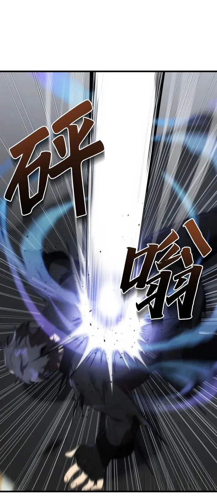 第44话53