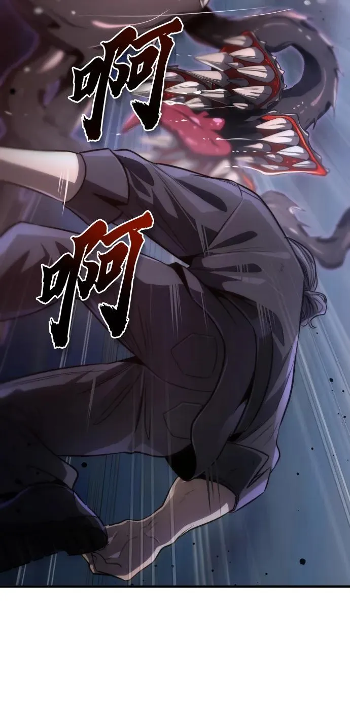 第47话25