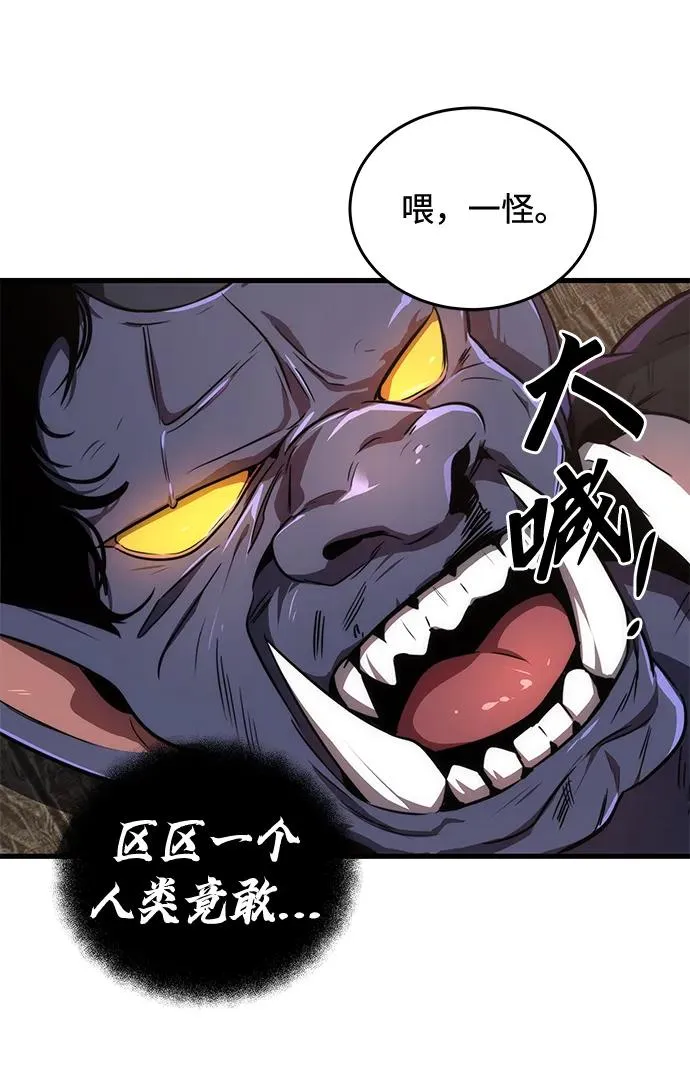 第25话25