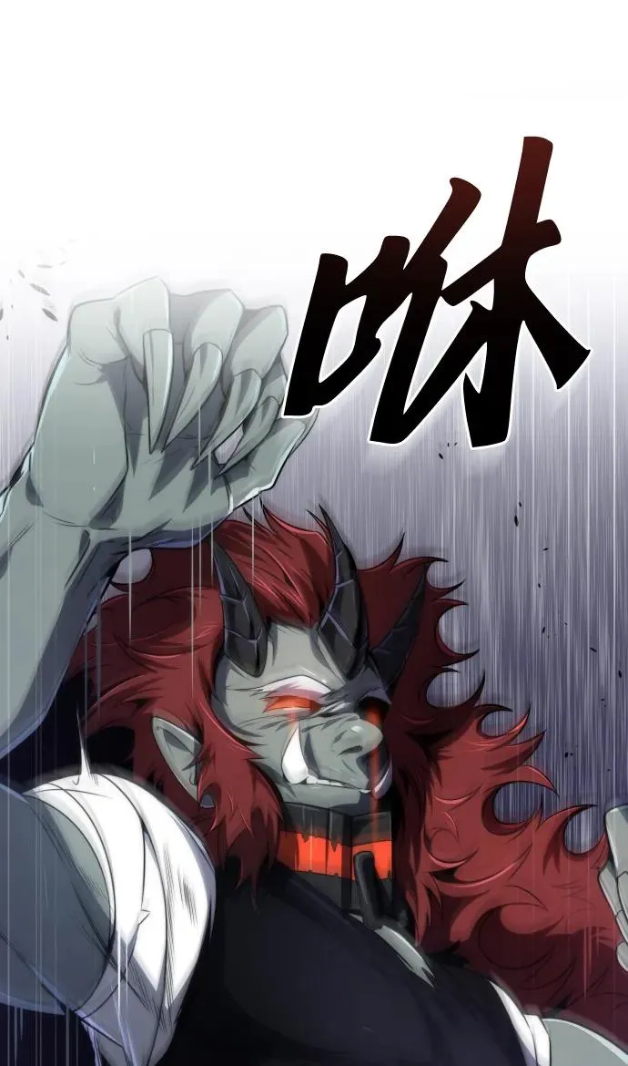 第31话65