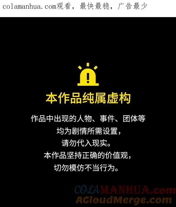第22话0