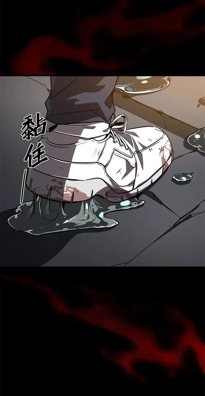 第17话65