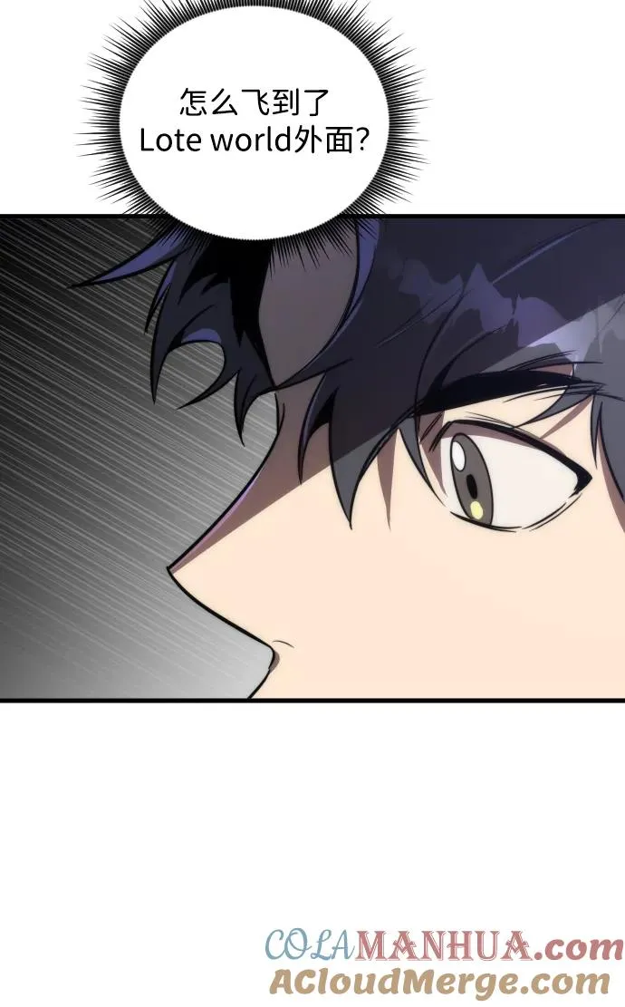 第45话27