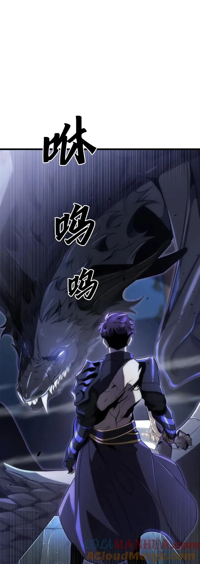 第43话21