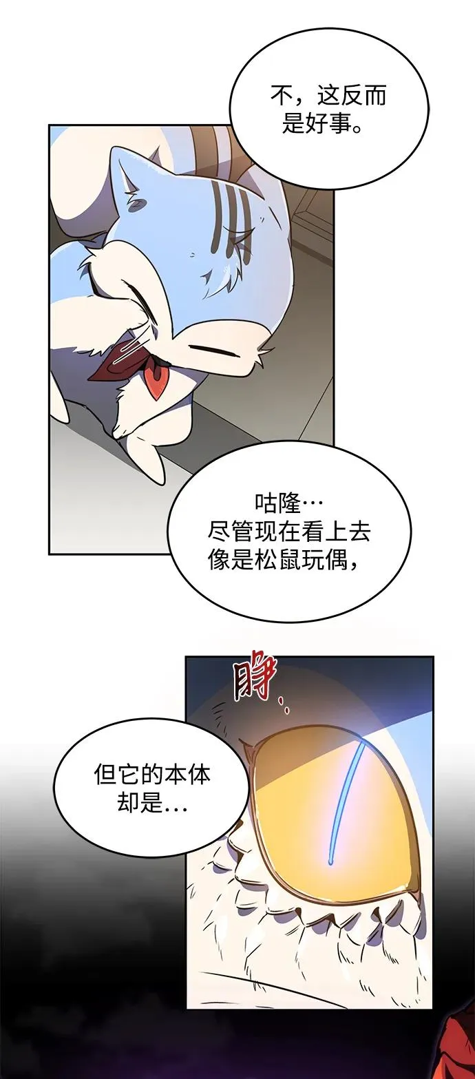 第11话62