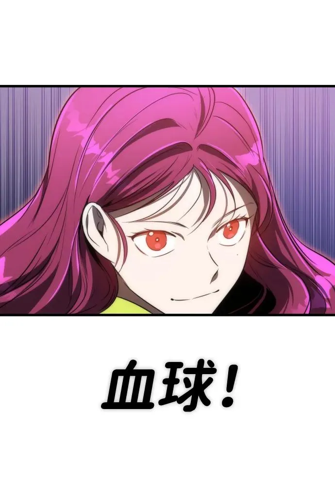 第35话76