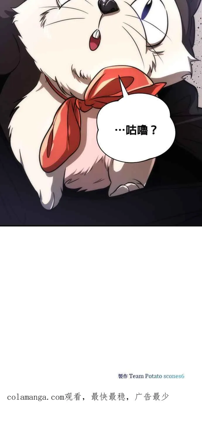 第72话71