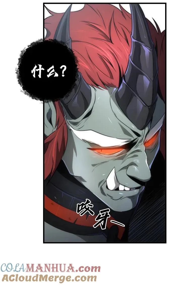 第31话24