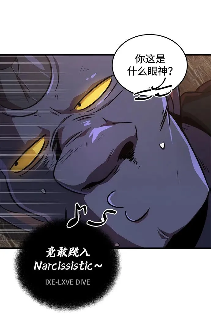第25话26
