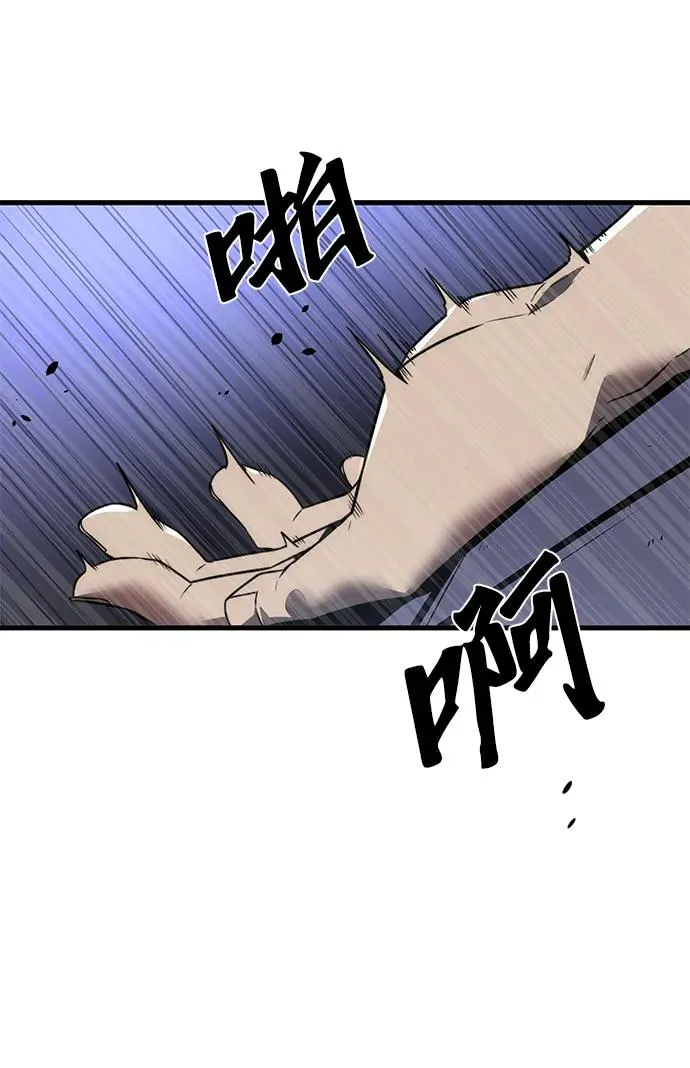 第15话62
