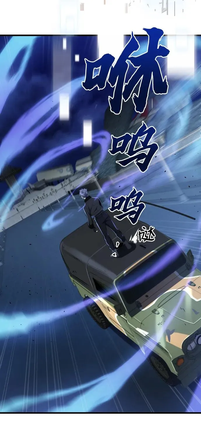 第44话82