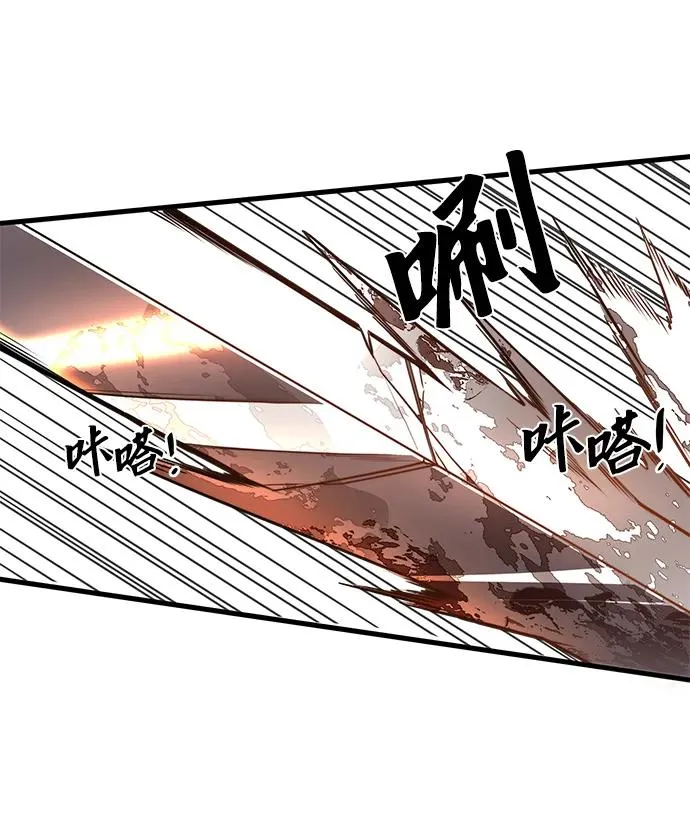 第17话40