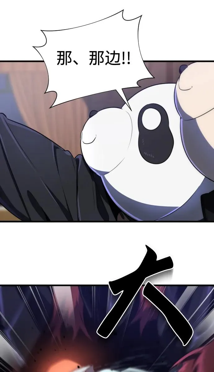 第35话31