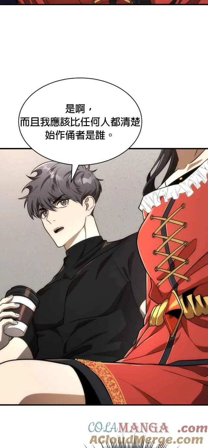 第76话15