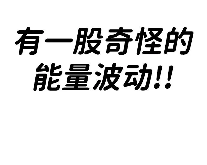 第38话25
