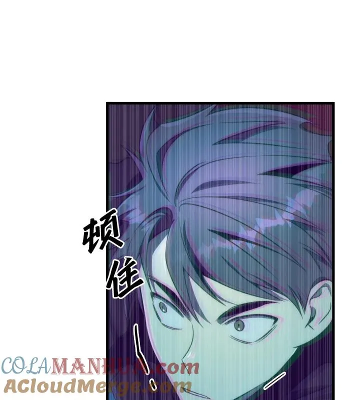第42话78