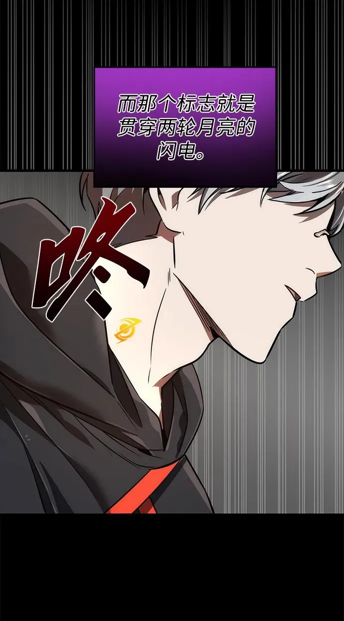 第19话68