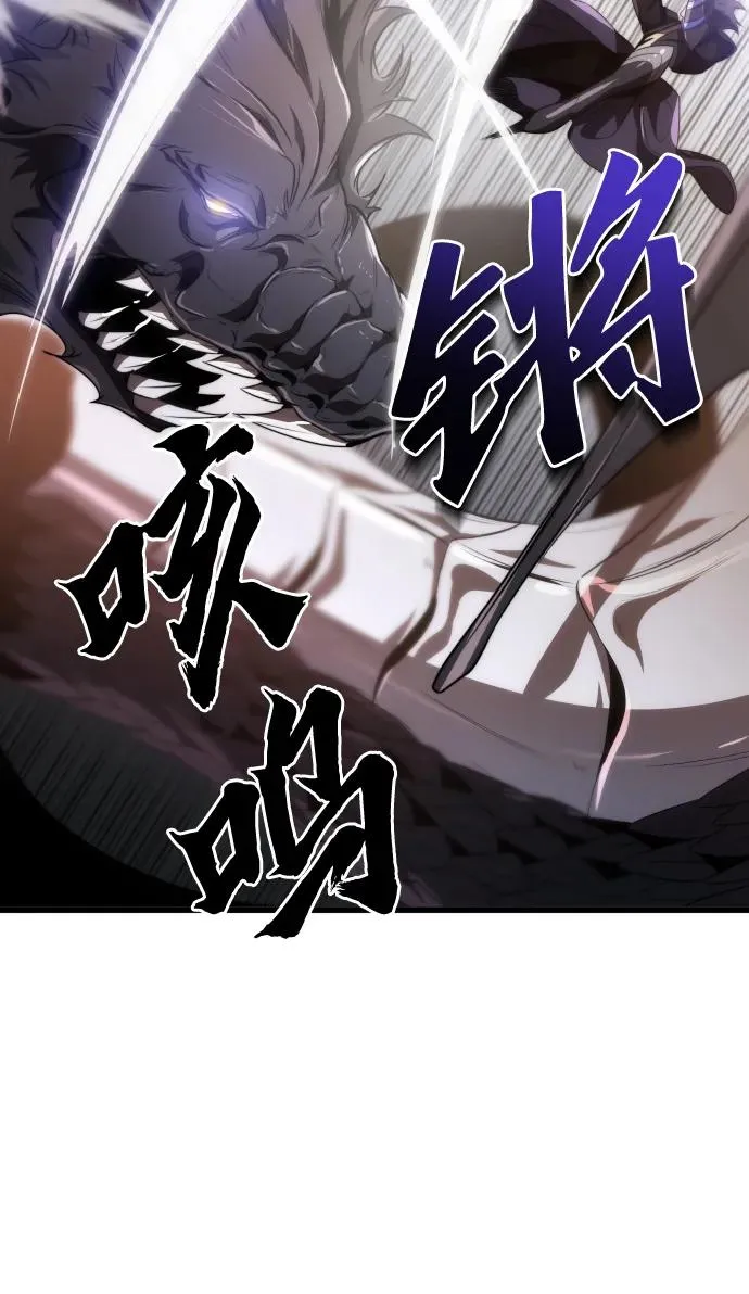 第43话70