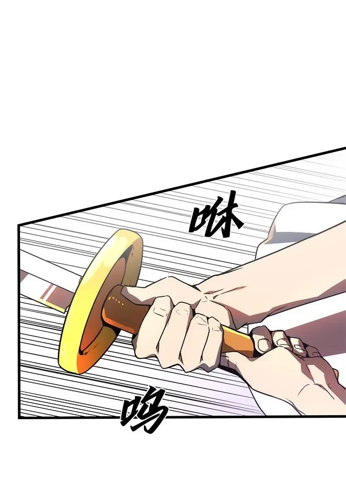 第16话22