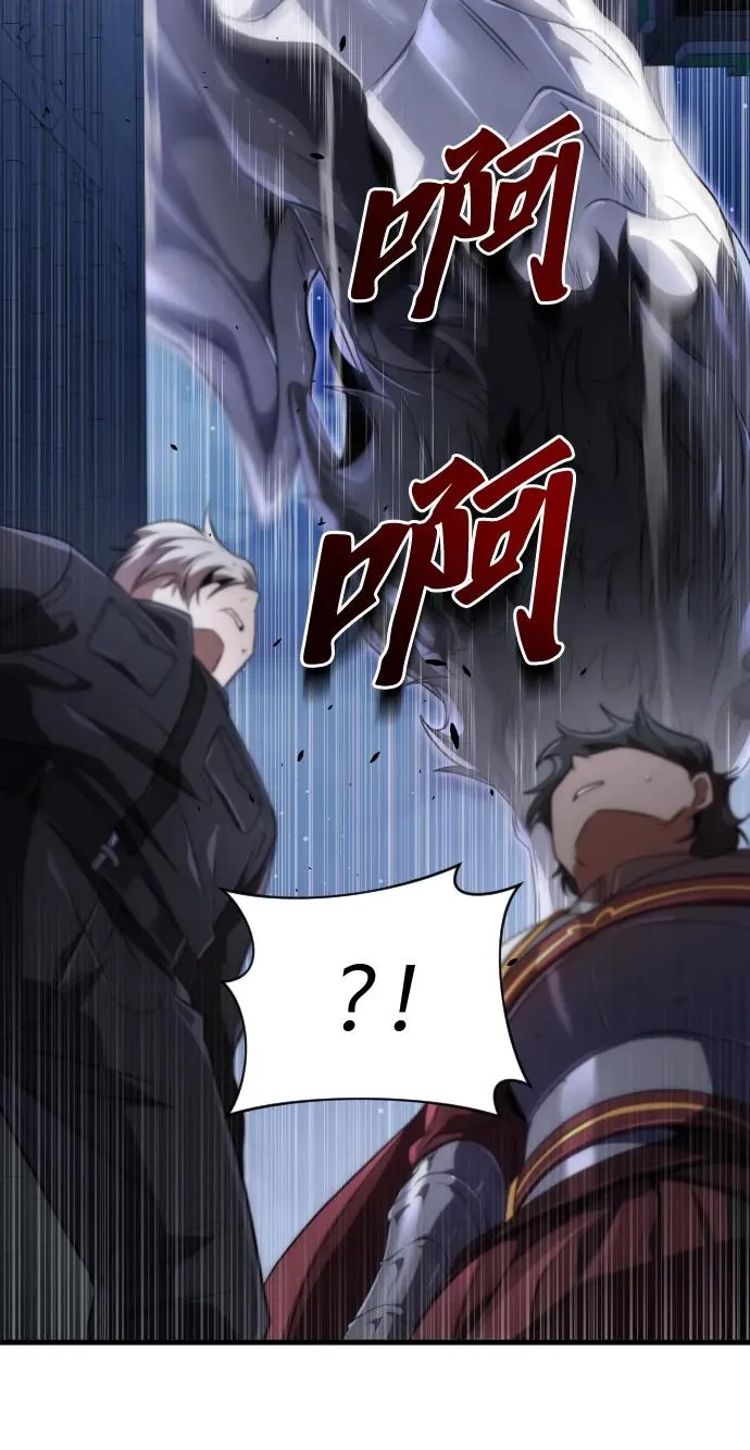 第46话73