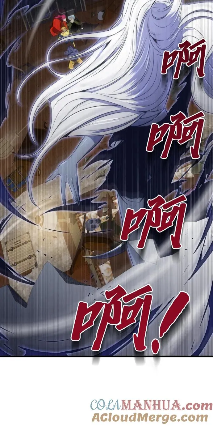 第31话6
