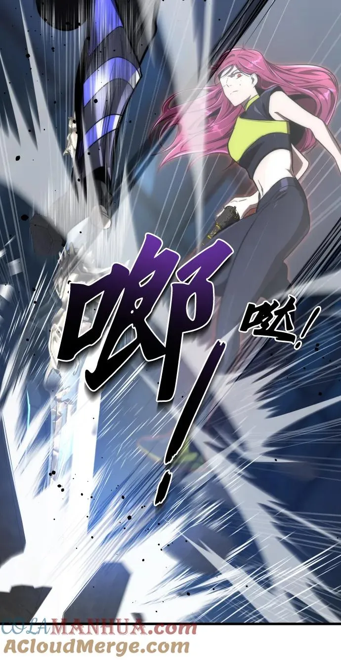 第49话6