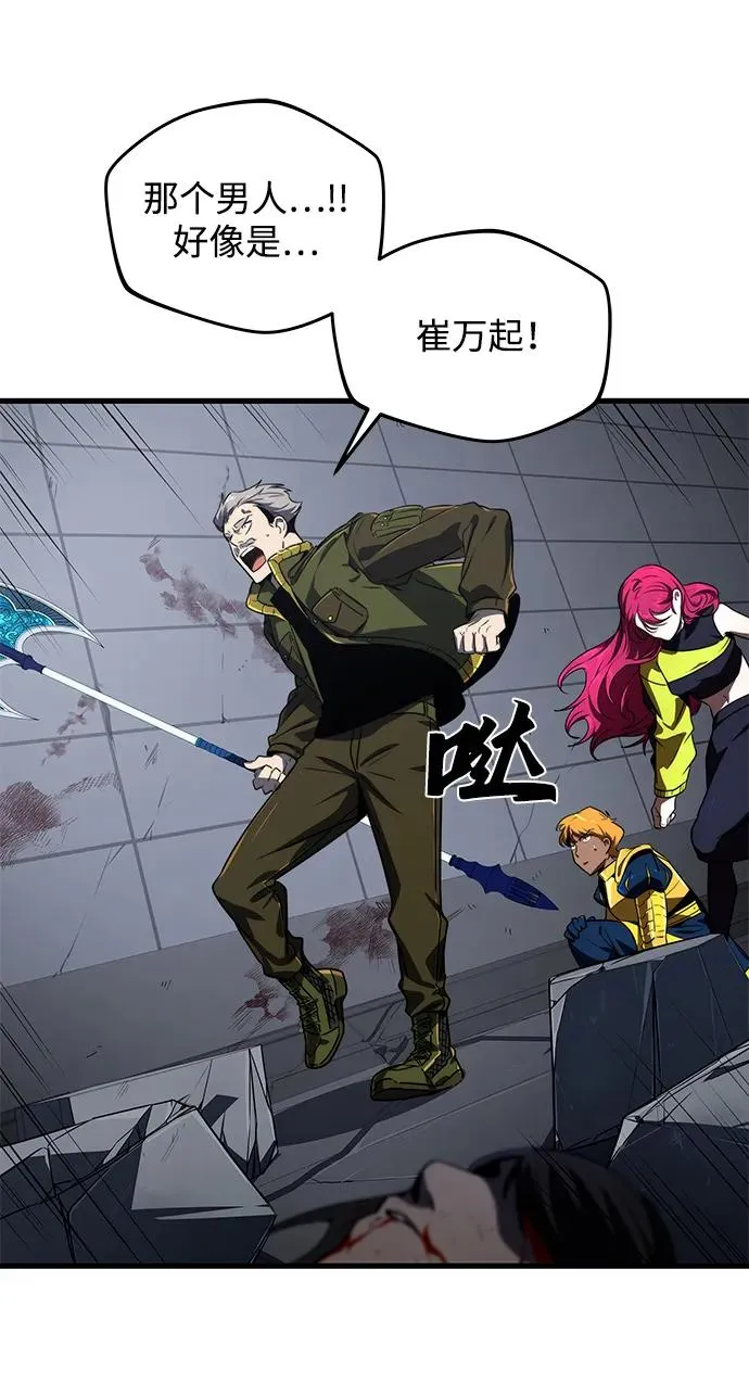 第18话22