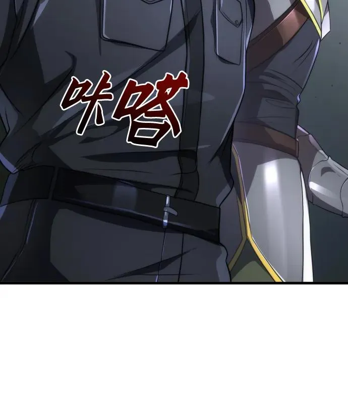 第46话70