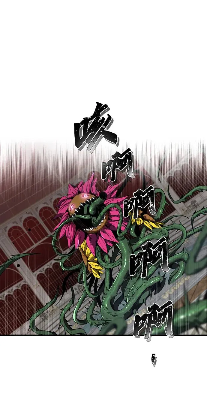 第14话38