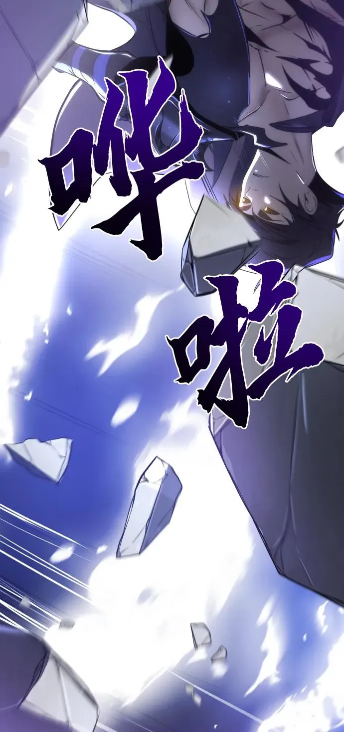 第43话35