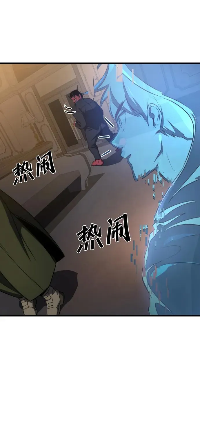 第28话68
