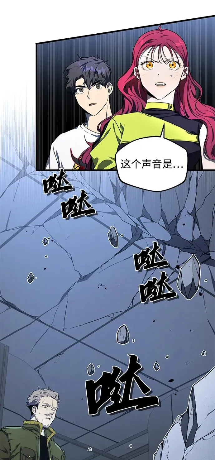 第15话38