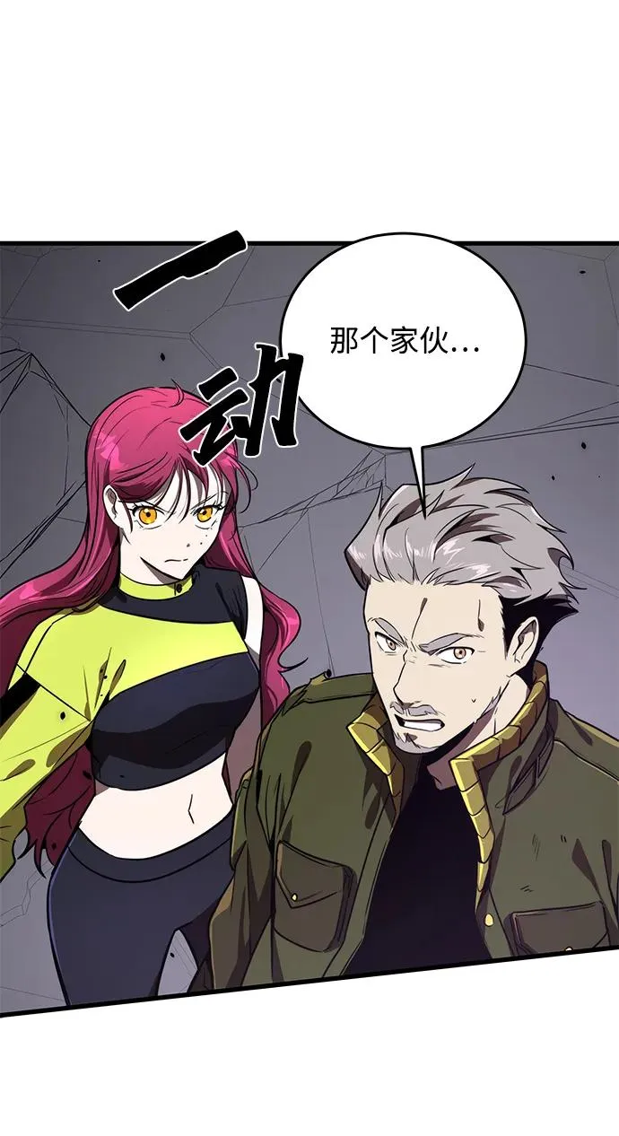 第18话53