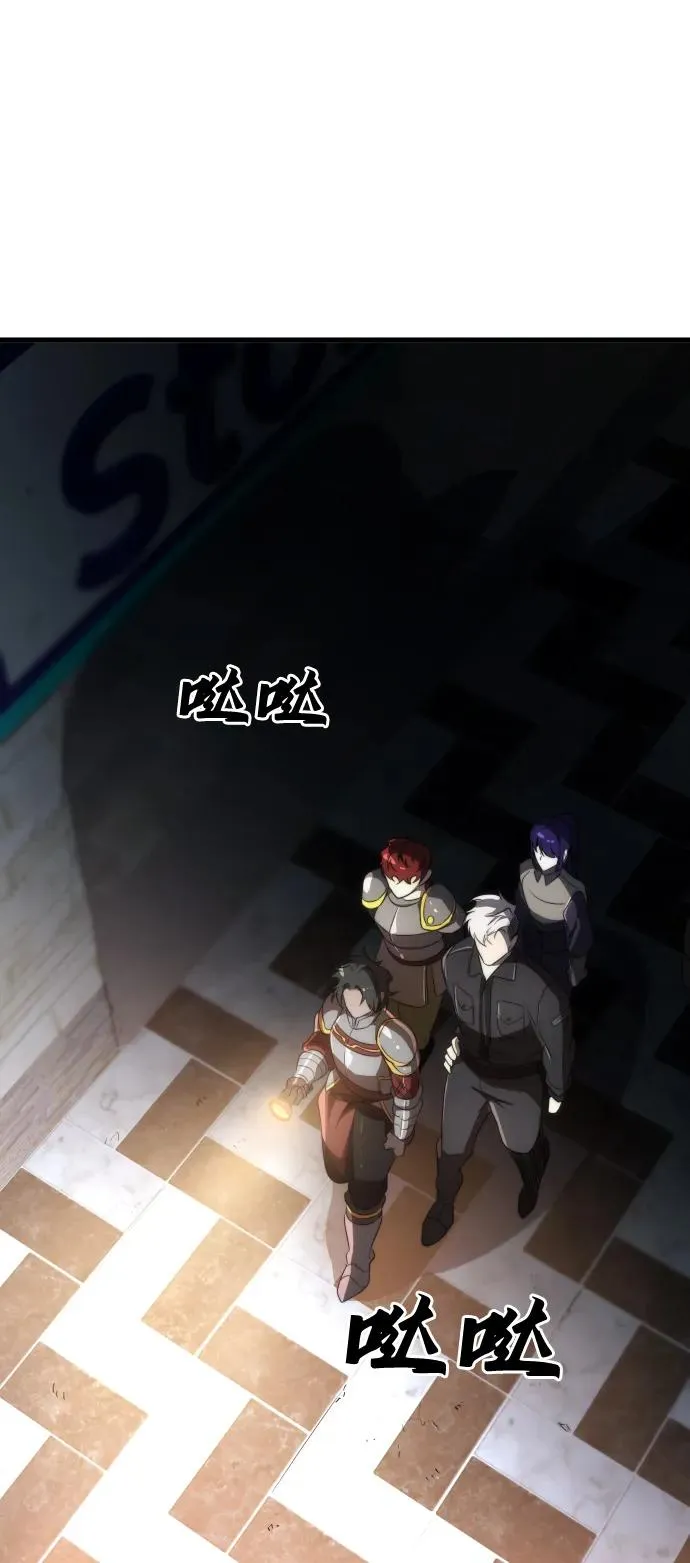 第46话52