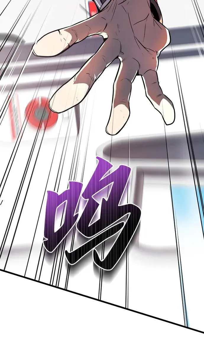 第20话25