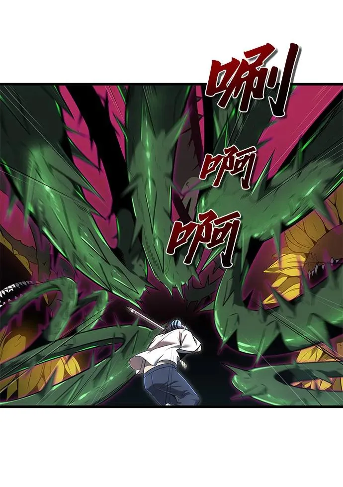 第14话56