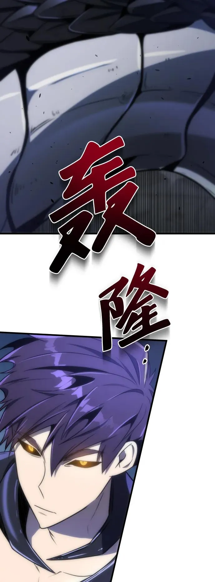 第43话29