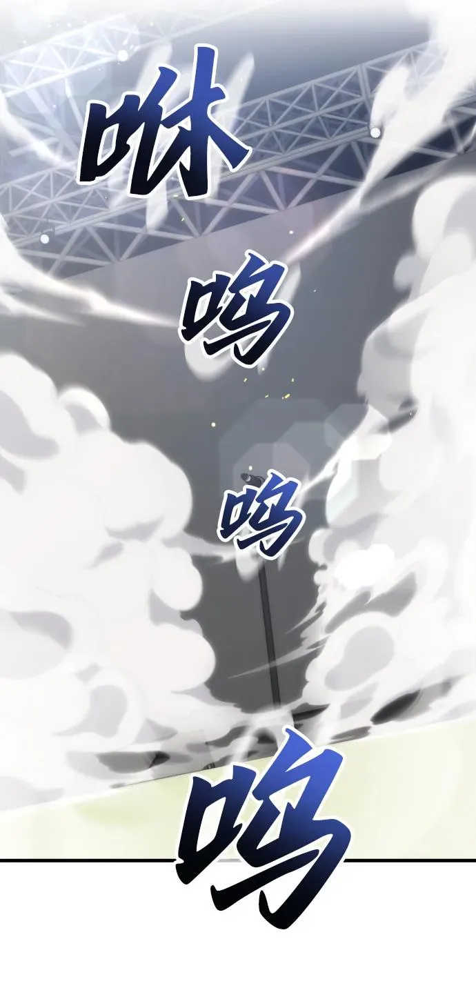 第39话29