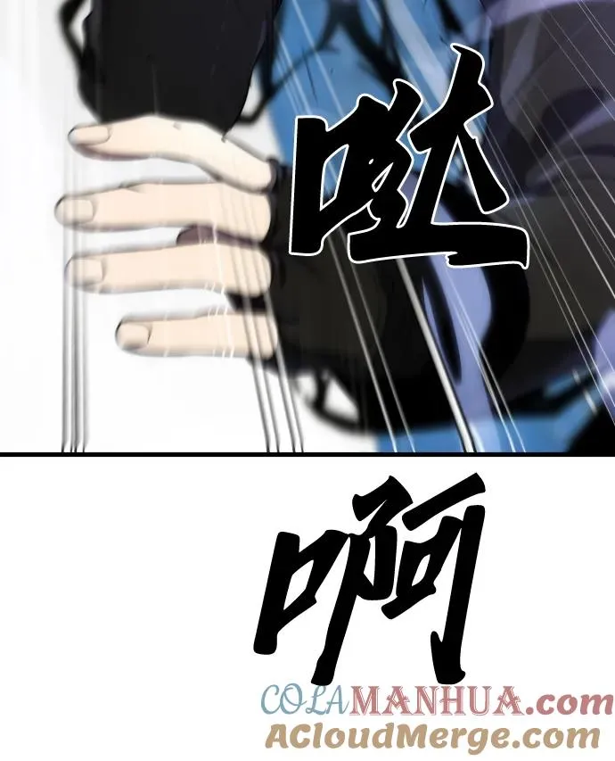 第35话15
