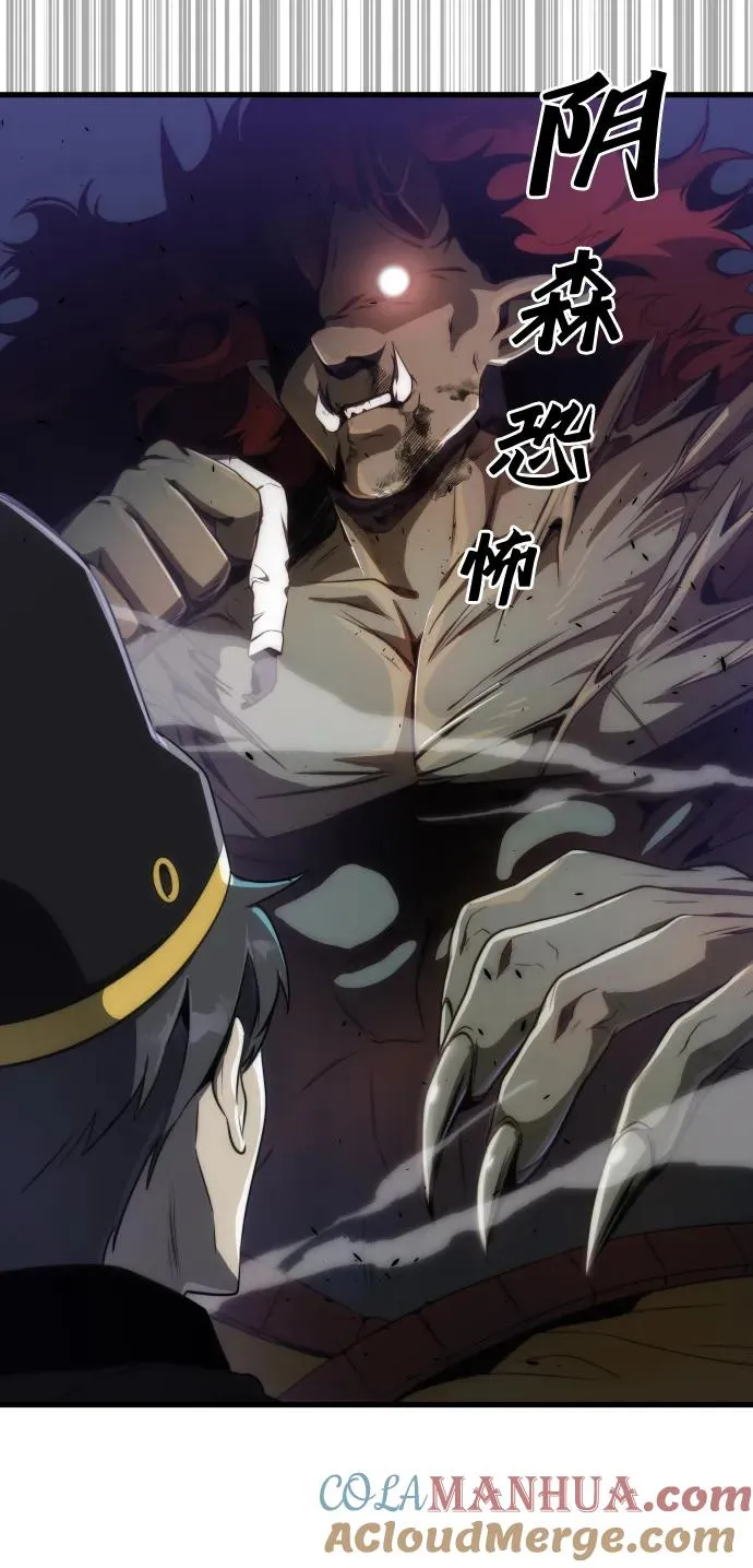 第34话9
