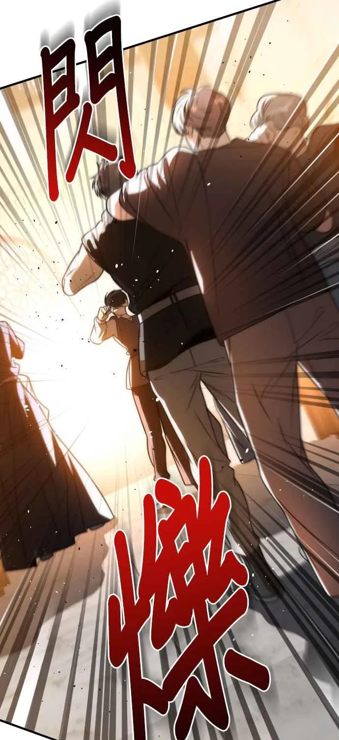 第76话49