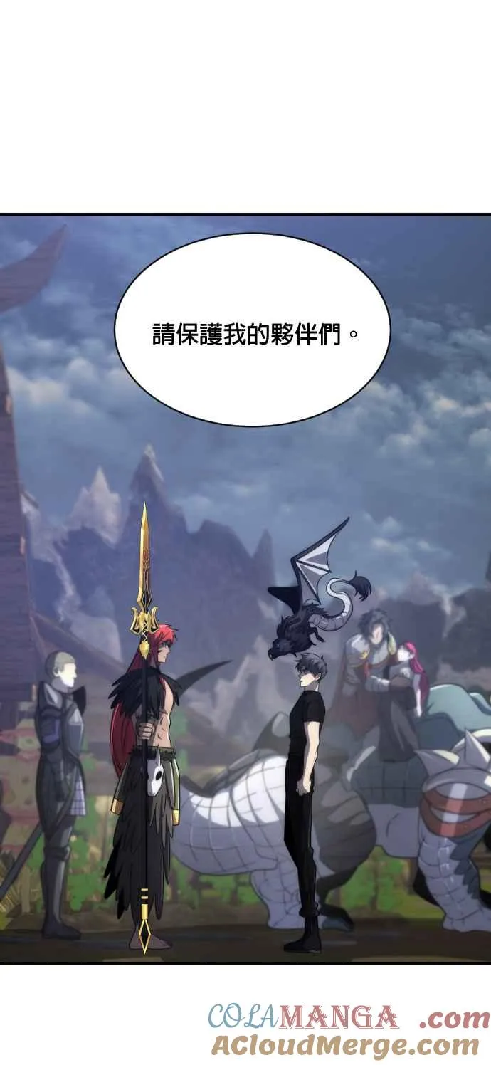 第74话60