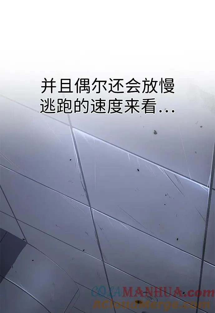 第21话21