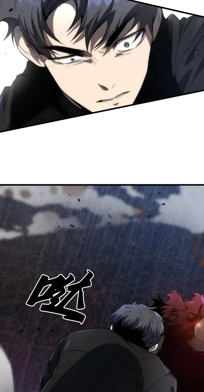 第32话70