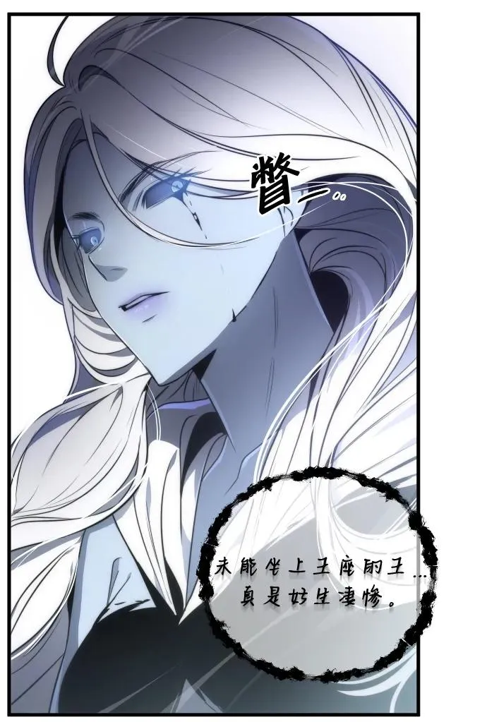 第31话23