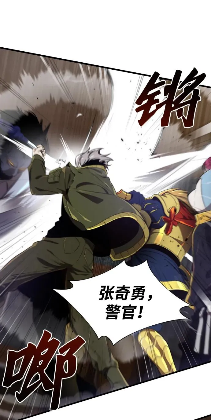 第30话40