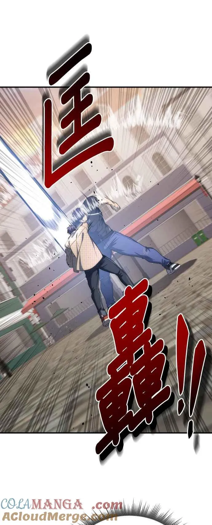 第79话42