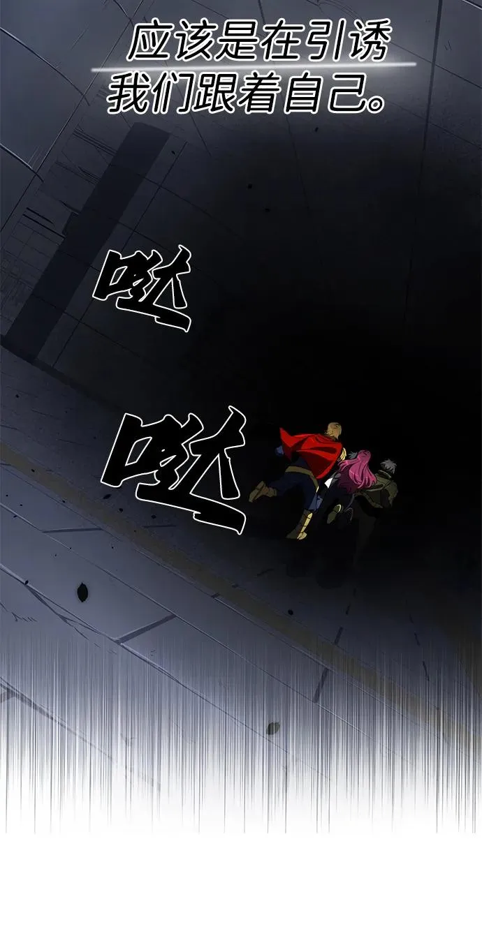 第21话22