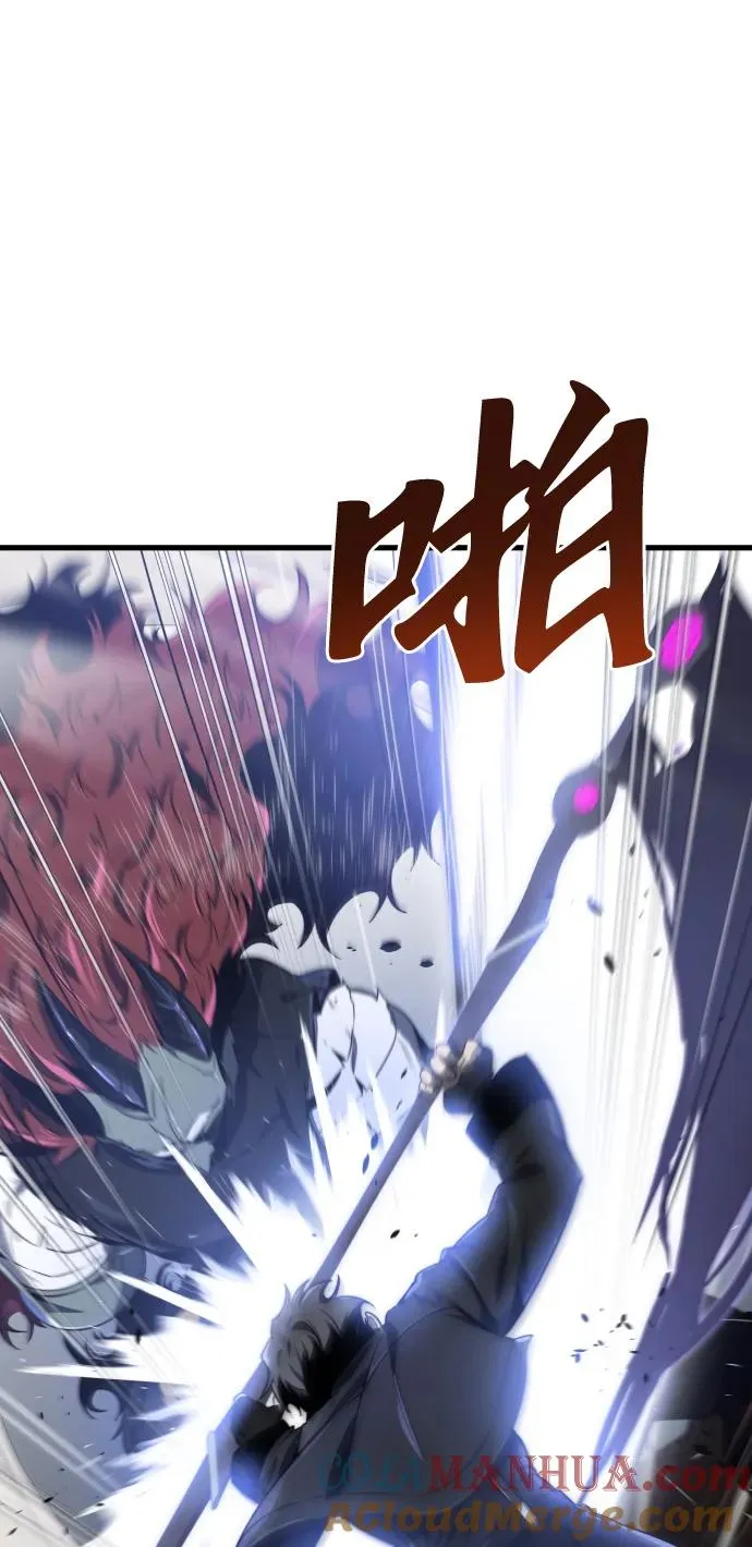 第33话3